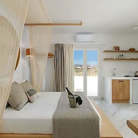 Hotel Cosmos Naxos City